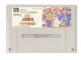 スーパーファミコンソフト  大爆笑人生劇場 ドキドキ青春編