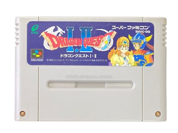 スーパーファミコンソフト  ドラゴンクエストI・II