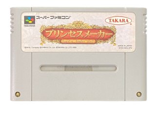 NINTENDO64中古開封品ソフト「パイロットウイングス」出品です。 パイロットウイングス64 ニンテンドウ64ソフト カセットのみ (端子清掃