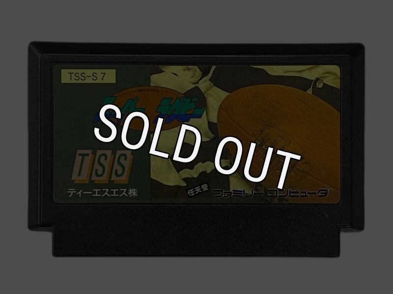 スーパー ファミコンソフト Amazon.co.jp: Hyperkin Supa RetroN HD Gray