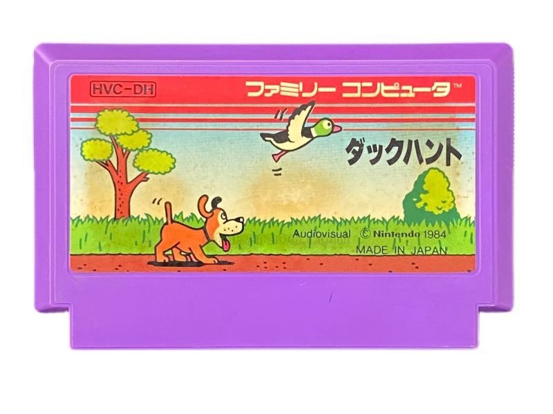 ダックハント』中古販売｜ファミコンソフト・レトロゲーム特集