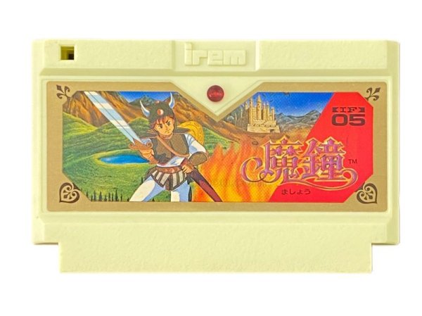 famicom roms 魔鐘