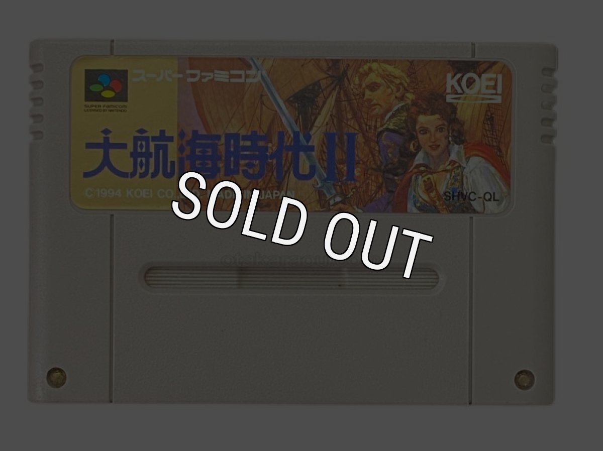 スーパーファミコンソフト  大航海時代II