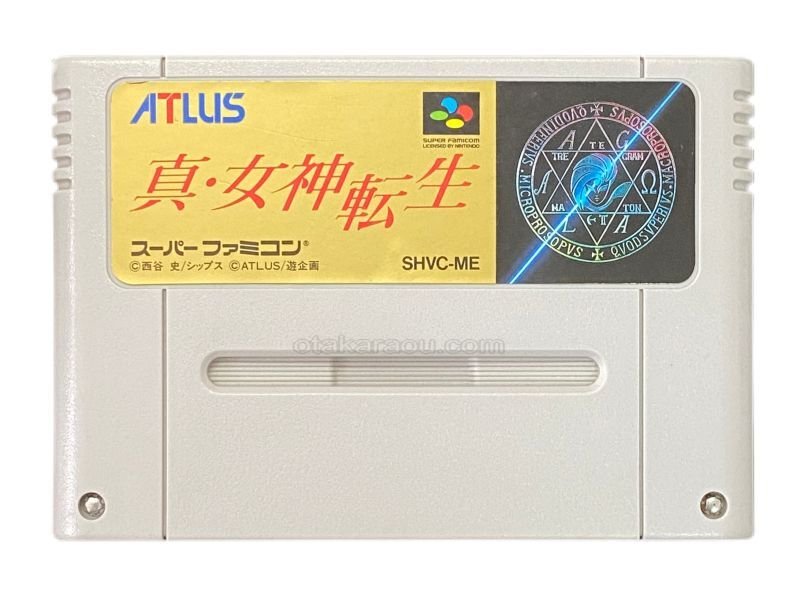 真・女神転生 CARD GAME 要未来 FS-010 プロモ　2枚セット Amazon.co.jp: 真・女神転生 デビルチルドレン カードゲーム