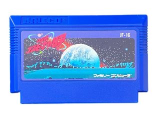 ファミコン ソフト アタックアニマル学園 中古 動作確認済