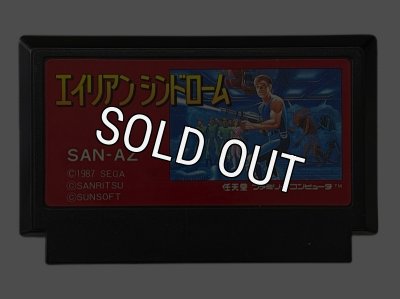 ファミコン ソフト エイリアンシンドローム 中古 動作確認済