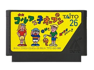 ゲームボーイカラー ソフト『ぽっぷんぽっぷ』販売中｜レトロゲーム