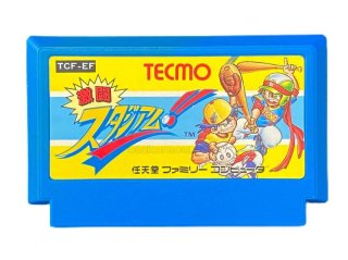 ファミコンソフト販売 いけいけ熱血ホッケー部・販売 ゲーム買取