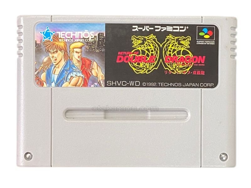 リターン オブ ダブルドラゴン｜当時の感動をもう一度、SFC