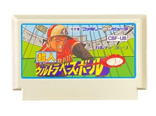 スーパーファミコン 銀玉親方の実戦パチンコ必勝法・名作