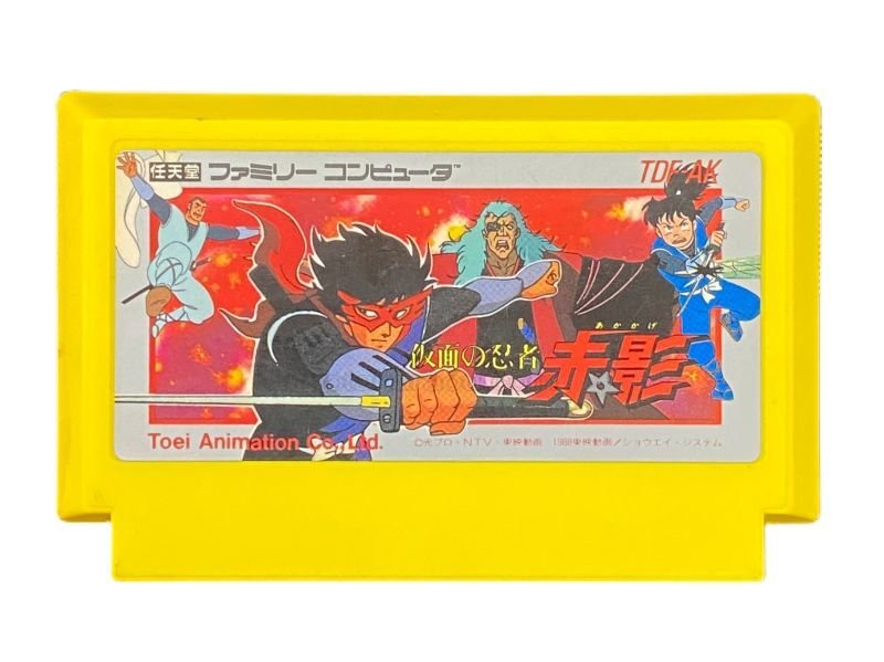 大値下げ)ファミコン　元祖　当時まま　セットのみ sddefault.jpg