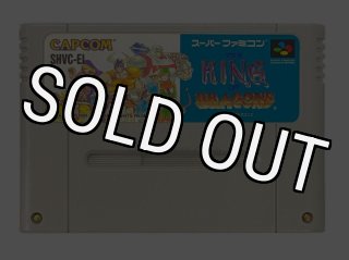 スーパーファミコンソフト マスク・通販 販売・買取なら スーパーファミコンソフト マスク・通販 販売・買取なら