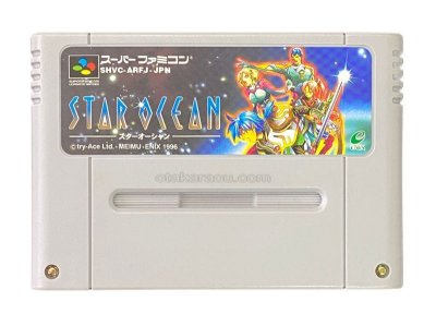 スーパーファミコンソフト  スターオーシャン