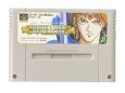 スーパーファミコンソフト電池交換  ブレインロード