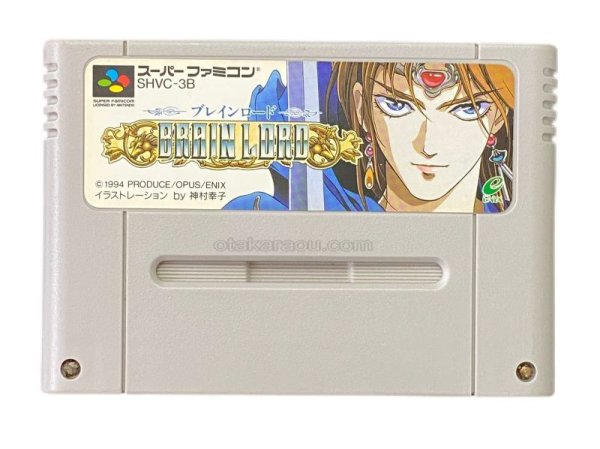 ブレインロード スーパーファミコンソフト / 端子清掃済み 動作確認済み / Brain Lord Super Famicom Game Tested & Working