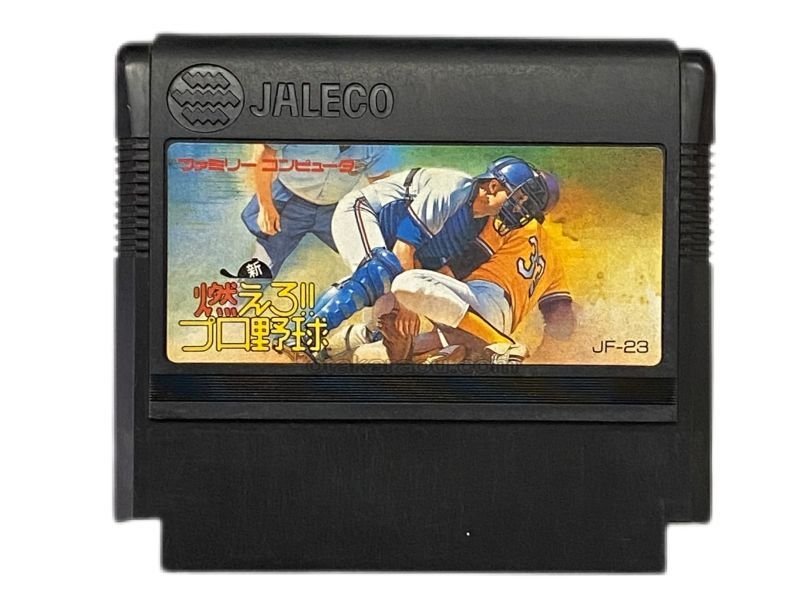 燃えろプロ野球　必勝ガイド　ファミリーコンピュータマガジン　合本　ファミマガ Amazon.co.jp: 燃えろプロ野球 必勝ガイド ファミリー