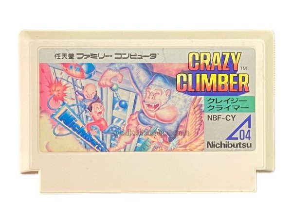 クレイジークライマー ファミコンソフト / 端子清掃済み 動作確認済み / Crazy Climber Famicom Game Tested & Working