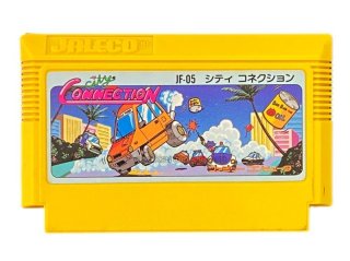 ファミコン販売】 ゲバラ・を買取や名作を見つけるなら、お宝王
