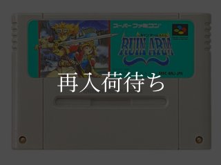 幕末降臨伝ONI ソフトのみ スーパーファミコンソフト (新品電池交換可