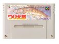 スーパーファミコンソフト  つり太郎