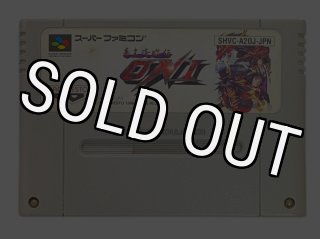 スーパーファミコンソフト スーパー信長の野望 武将風雲録・名作