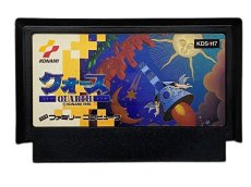 ファミコンソフト クォース