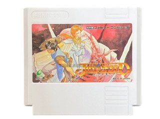 高橋名人の冒険島』ファミコンソフト｜人気のレトロゲーム販売中