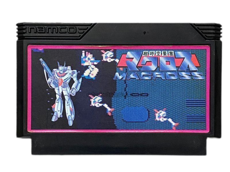 【中古】ファミコンソフト マクロス 超時空要塞マクロス』中古販売｜ファミコンソフト・レトロゲーム特集