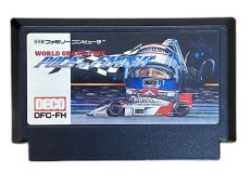 中古ファミコンソフト ポールトゥフィニッシュ