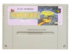 スーパーファミコンソフト電池交換  ポピュラス