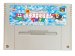スーパーファミコンソフト  実戦パチスロ必勝法!TWIN