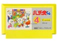 中古ファミコンソフト パチ夫くん4