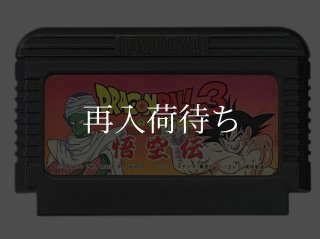 70726f647563742f32303232303332