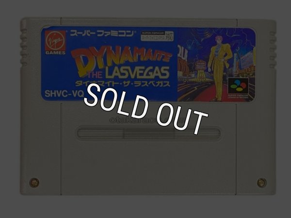 スーパーファミコンソフト  ダイナマイト・ザ・ラスベガス