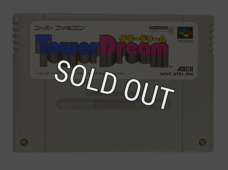 ゲームキューブソフト　ファミコンソフト　スーパーファミコンソフト　など Nintendo Classics｜Nintendo Switch Online｜Nintendo Switch