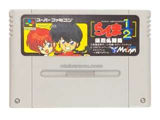スーパーファミコンソフト ドラえもん のび太と妖精の国・名作