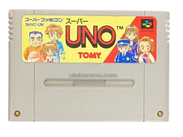 スーパーファミコンソフト  スーパーUNO