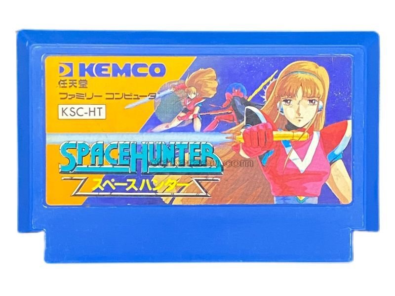 Space Hunter - Rare Famicom Title Available Now