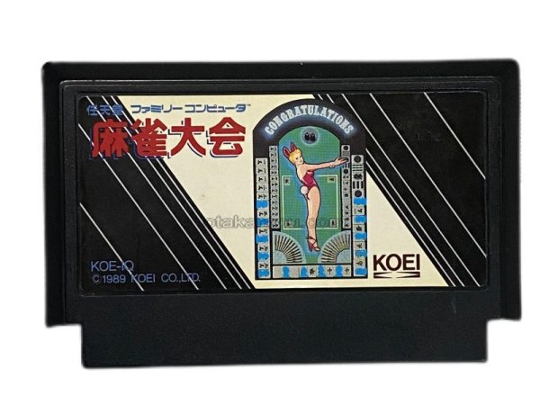 famicom roms 麻雀大会