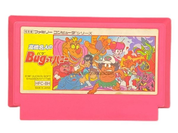 ファミコンソフト 中古 高橋名人のBUGってハニー