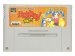 天地無用 げ む編 スーパーファミコンソフト / 端子清掃済み 動作確認済み / Tenchi Muyo Game Hen Super Famicom Game Tested & Working