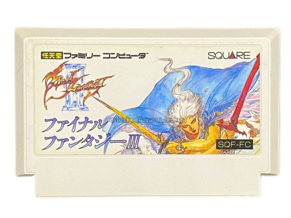 中古ファミコンソフト ファイナルファンタジーIII