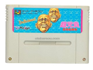 Amazon | はらぺこバッカ | ゲームソフト
