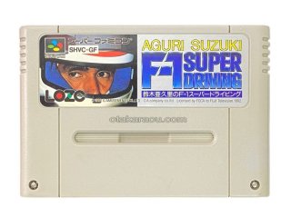 スーパーファミコンソフト F-1 グランプリ PART III (エフワン