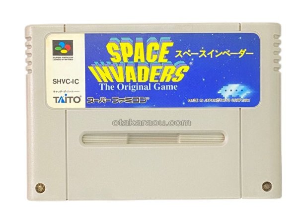 スーパーファミコンソフト  スペースインベーダー