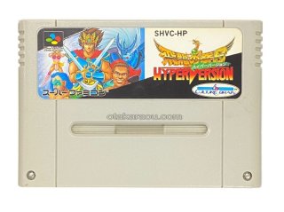 ハイ!ハイ!パフィー・アミユミ ゲームボーイアドバンスソフト カセット