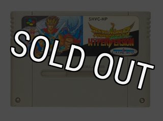 スーパーファミコン 豪槍神雷伝説 「武者」 ・名作スーファミ スーパーファミコン 豪槍神雷伝説 「武者」 ・名作スーファミ