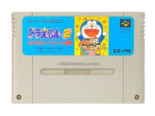 PCエンジンソフト ドラえもん のび太のドラビアンナイト・hu