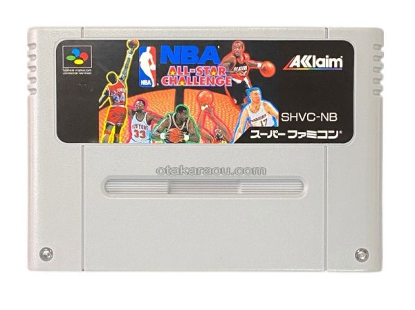 スーパーファミコンソフト名作  NBAオールスターチャレンジ