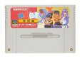 スーパーファミコンソフト  幽遊白書 特別篇